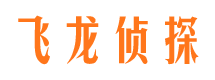 额尔古纳捉小三公司